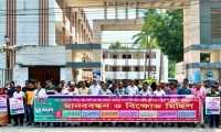 ছবি
