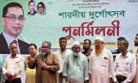 ছবি