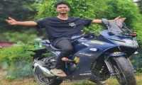 ছবি