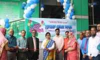 ছবি