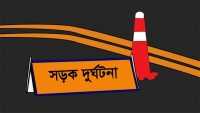 ছবি