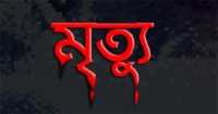 ছবি