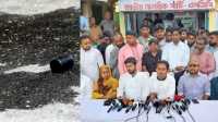 ছবি