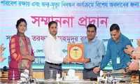 ছবি