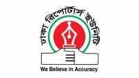 ছবি