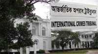 ছবি