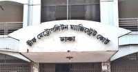 ছবি