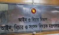 ছবি