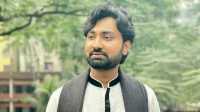 ছবি