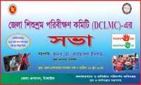 ছবি