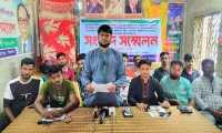 ছবি