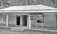 ছবি