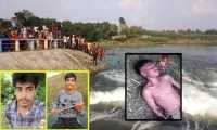 ছবি