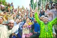ছবি