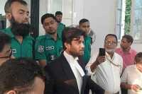 ছবি