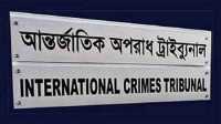 ছবি