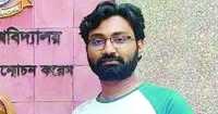 ছবি