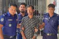 ছবি