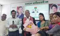 ছবি