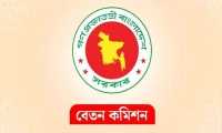 ছবি