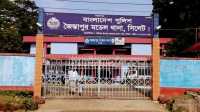 ছবি