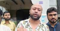 ছবি