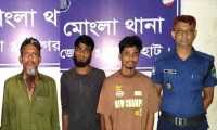 ছবি