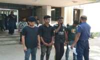 ছবি