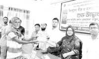 ছবি