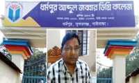 ছবি