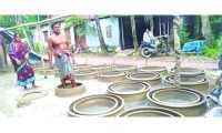 ছবি