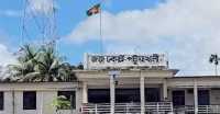 ছবি