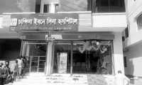 ছবি