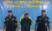 ছবি