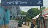 ছবি