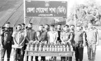 ছবি