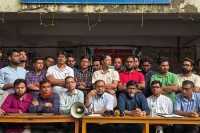 ছবি