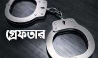 ছবি