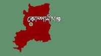 ছবি