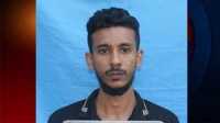 ছবি