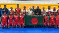 ছবি