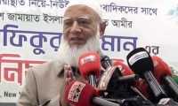 ছবি