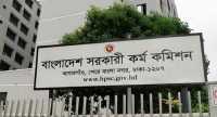 ছবি