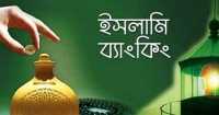 ছবি