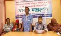 ছবি
