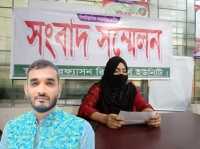 ছবি