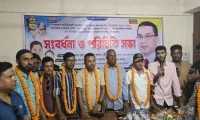 ছবি