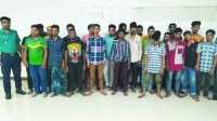 ছবি