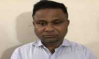 ছবি