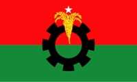 ছবি